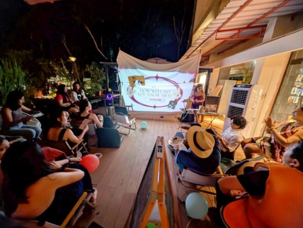 Private Movie Night + Cocktails (Bring Doggo!)