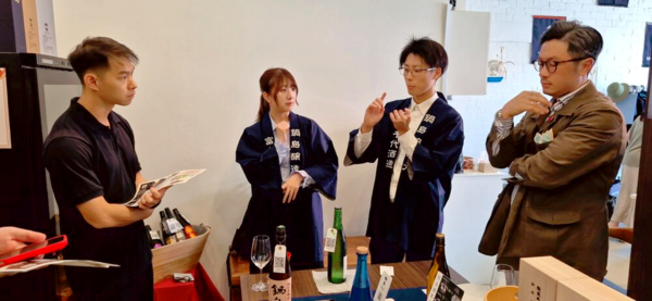 Private Sake Tasting with Rare Japanese Craft Labels | For Teams