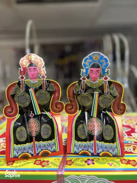 From Paper to the Afterlife: A Journey Through Tradition