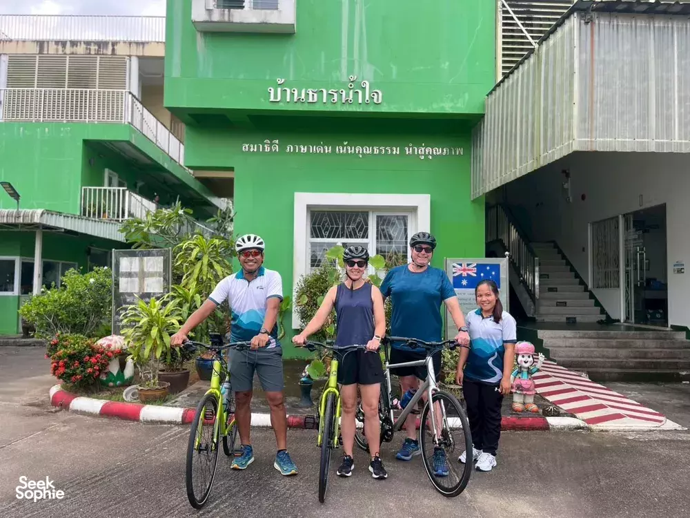 Seek Sophie option picture