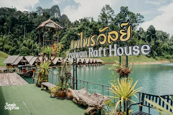 3D2N Comfy Khao Sok Rafthouse | Boat Safari + Coral Cave