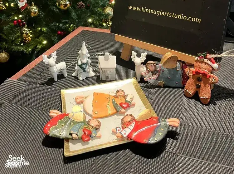 Seek Sophie option picture