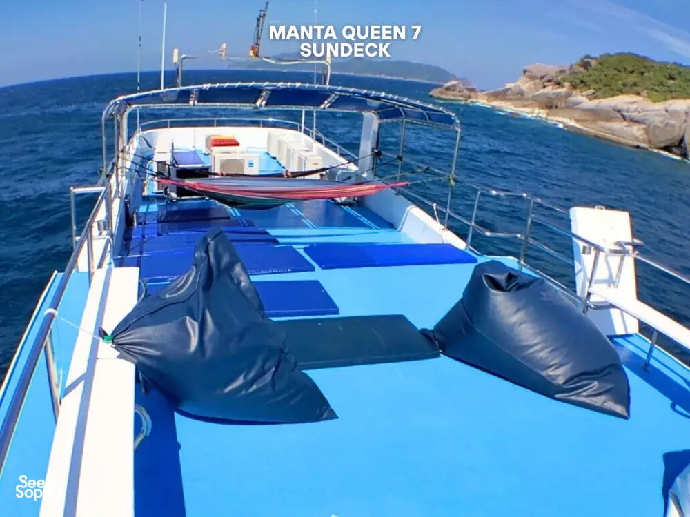 Seek Sophie option picture