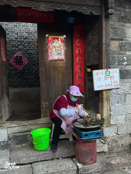 Discover Lijiang Old Town with a Local Guide