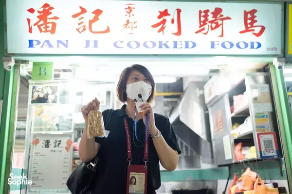 A Journey Through Chinatown's Hawker Culture and Vintage Snacks