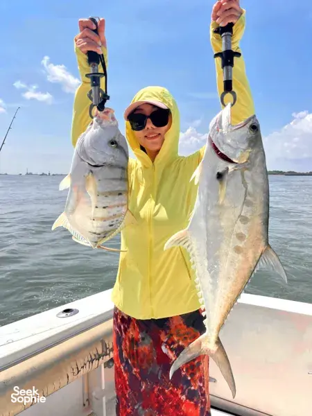 Fishing Experience at Southern Islands with Experienced Fishing Guide