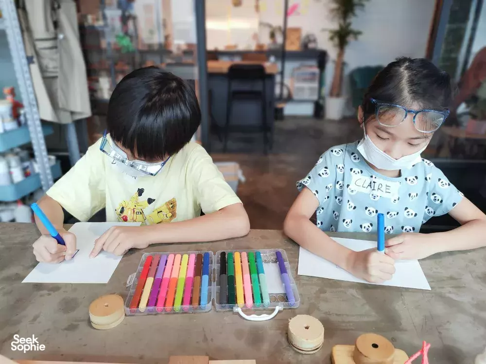 Seek Sophie option picture