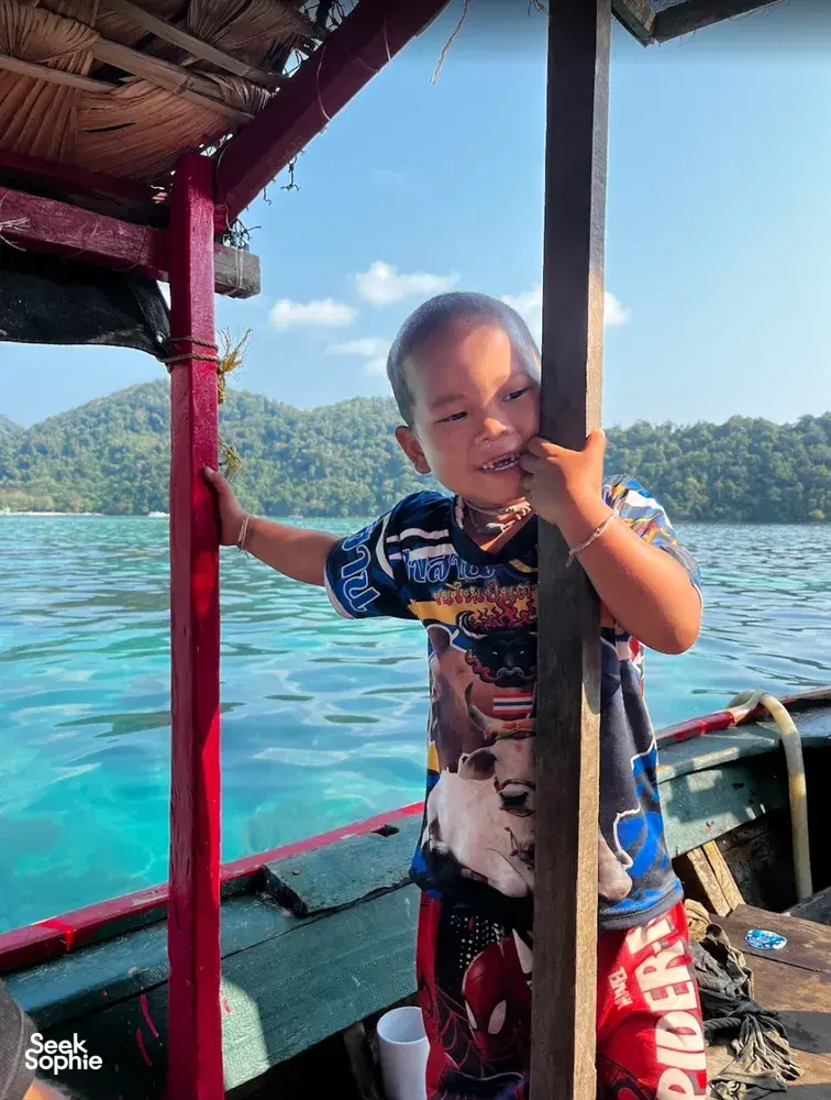 Seek Sophie option picture