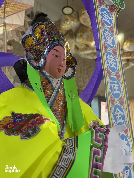 From Paper to the Afterlife: A Journey Through Tradition