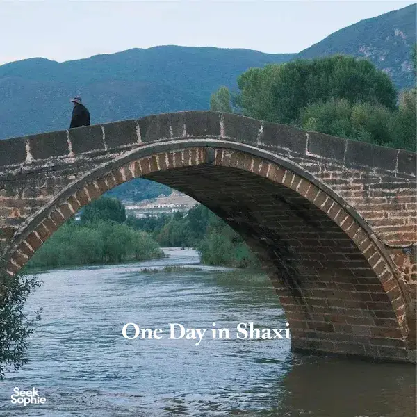 Menginap 2D1N di Shaxi | Permata Tersembunyi Jalur Kuda Teh & Goa Buddha