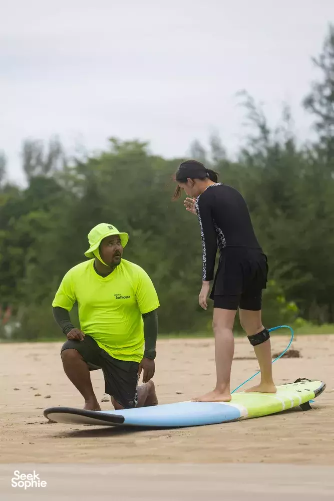 Seek Sophie option picture