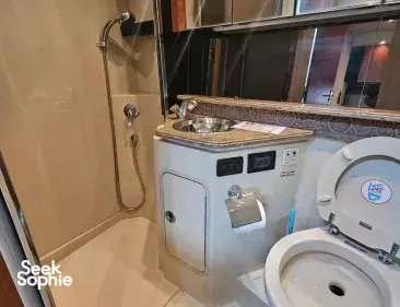 Seek Sophie option picture