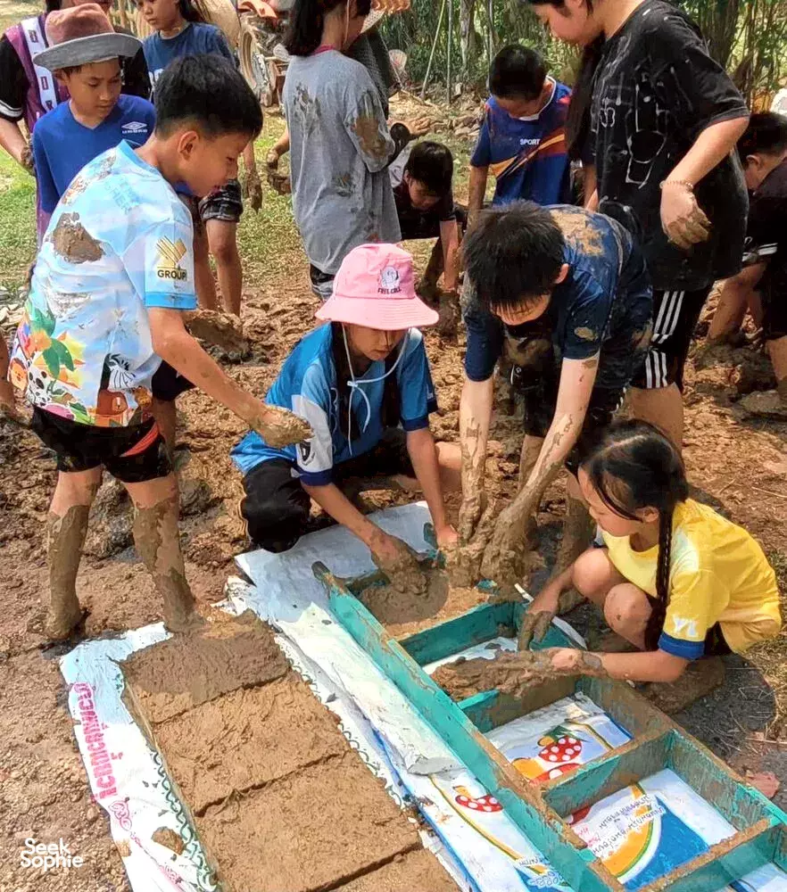 Seek Sophie option picture