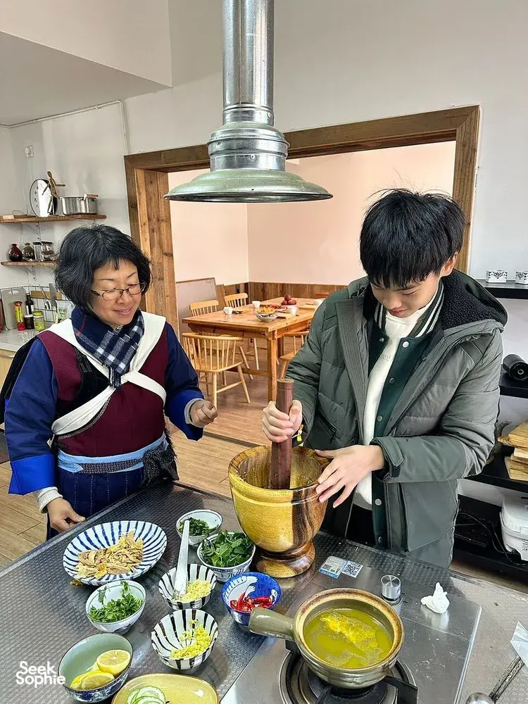 Seek Sophie option picture