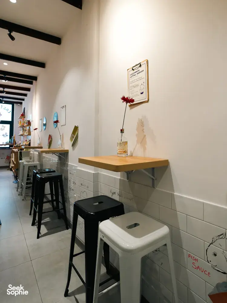 Seek Sophie option picture