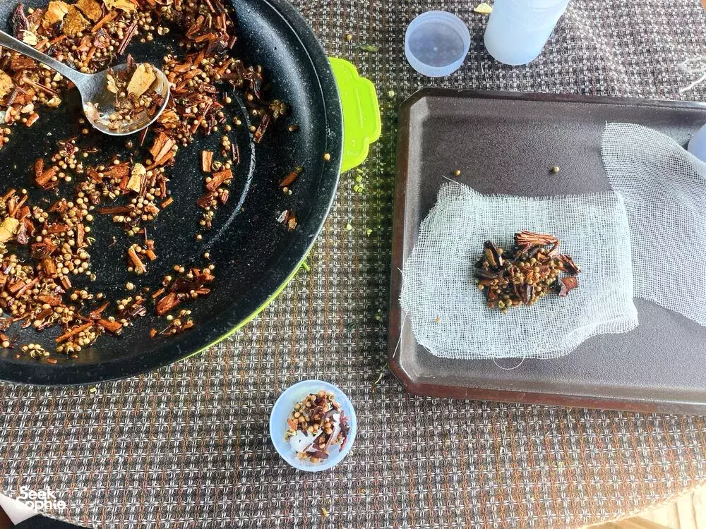 Seek Sophie option picture