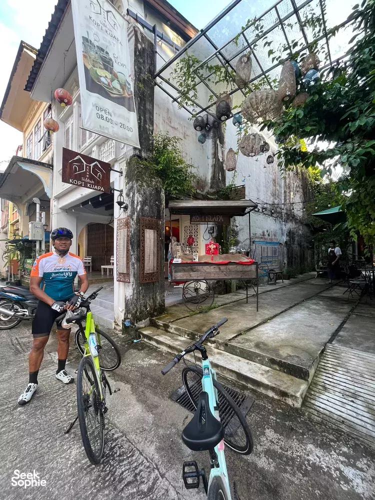 Seek Sophie option picture