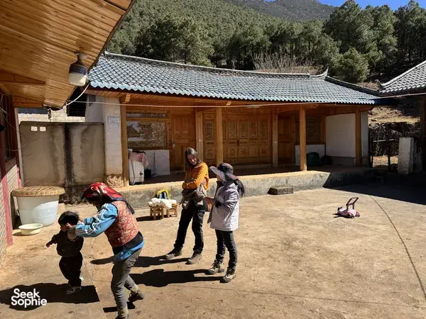 2天1夜彝族和纳西族村落徒步 | 包含民宿住宿