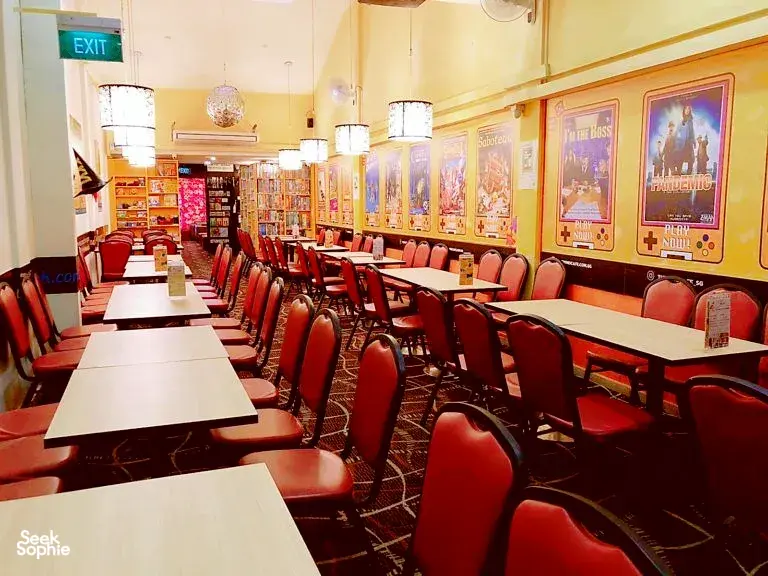 Seek Sophie option picture