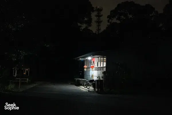 Pulau Ubin Selepas Gelap: Mitos, Roh & Cerita Pulau