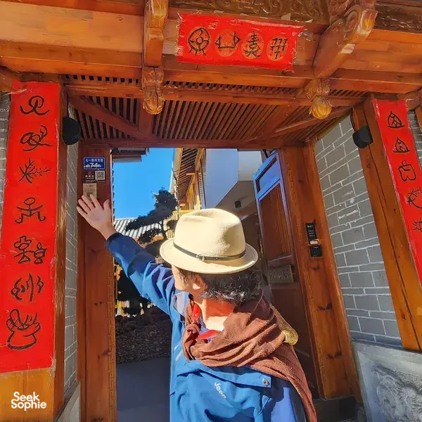 Discover Lijiang Old Town with a Local Guide