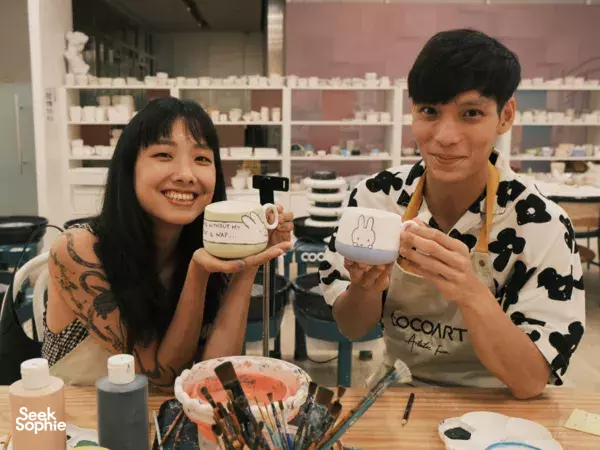 Design your Daily Mug 