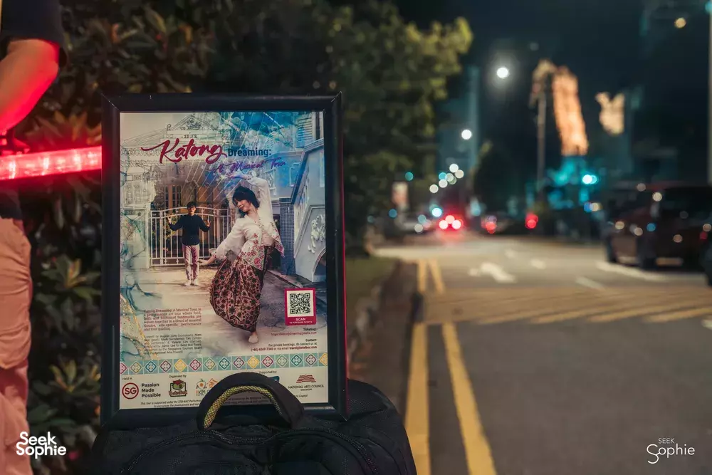 Seek Sophie option picture