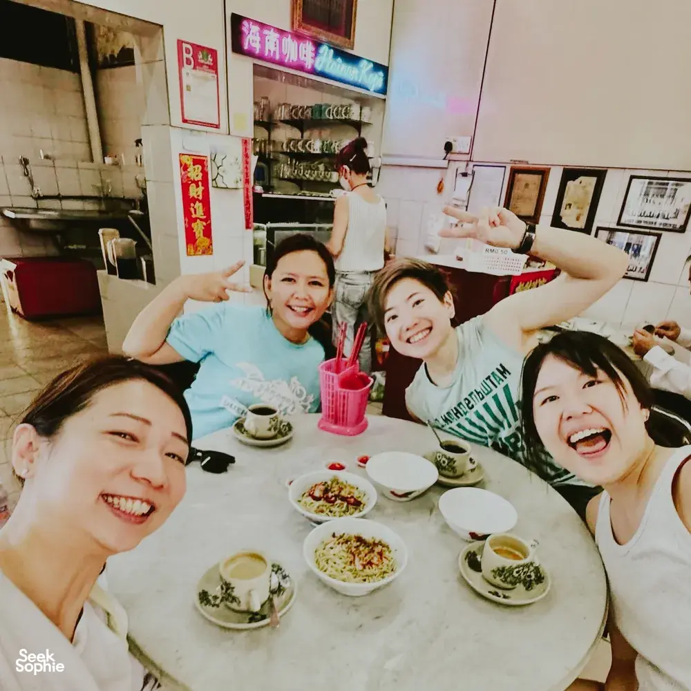 Seek Sophie option picture