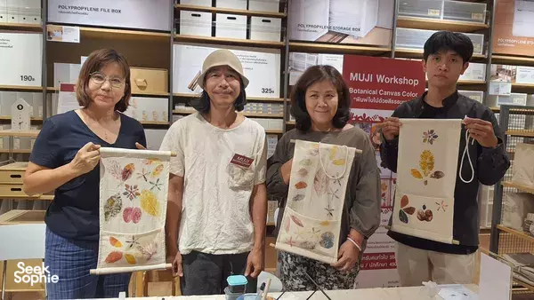 Hidden Eco-Print Workshop Near Chiang Mai Forests