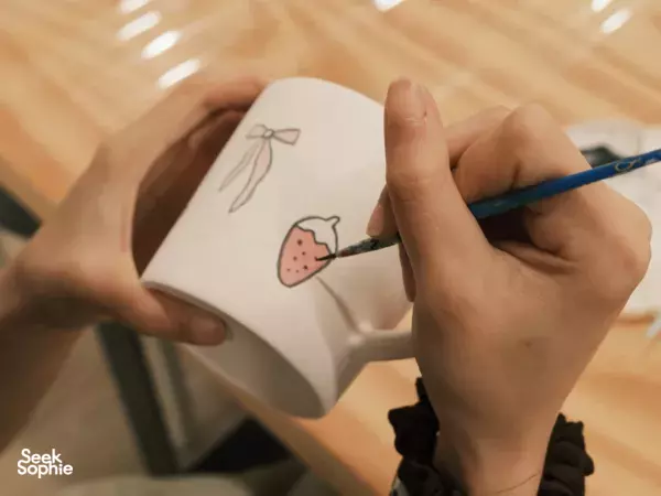 Design your Daily Mug 