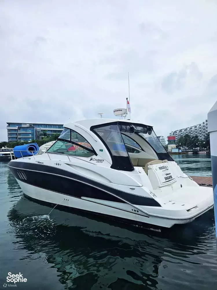 Seek Sophie option picture