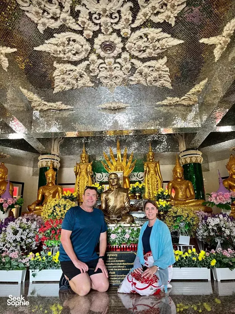 Seek Sophie option picture