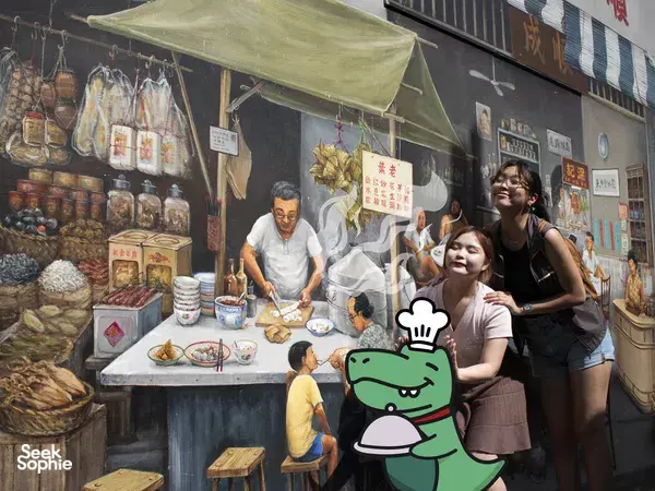 Puzzle Hunt - The Feast of Fury @ Chinatown | For Teams