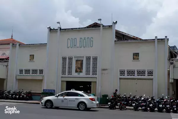 故事之旅 | 西贡令人难以置信的融合之地