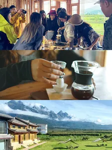 Family-led Yunnan coffee tasting at a Lijiang workshop: guests pour over cups, then meet the estate courtyard under mountain views